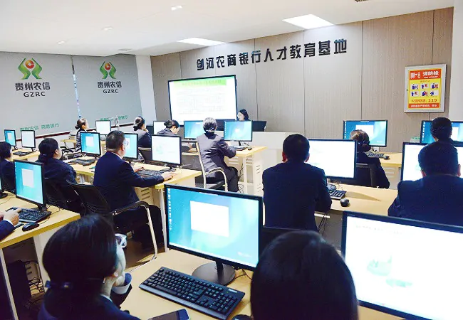 剑河农商银行建强&ldquo;新阵地&rdquo;，激活业务发展人才动能