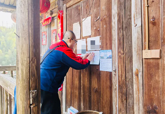 人保财险黔东南锦屏支公司： 入户走访晓民情，乡村振兴共前行