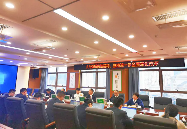 弘扬宪法精神  共筑法治农商