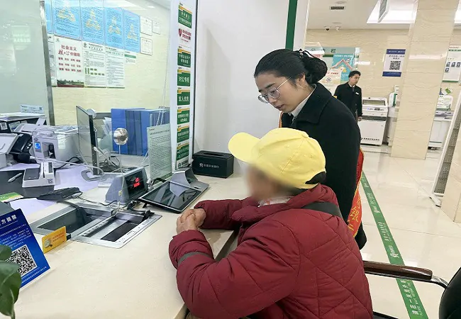 凯里农商银行四达支行成功拦截一起电信诈骗