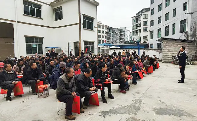 丹寨富民村镇银行：金融助力推动乡村振兴