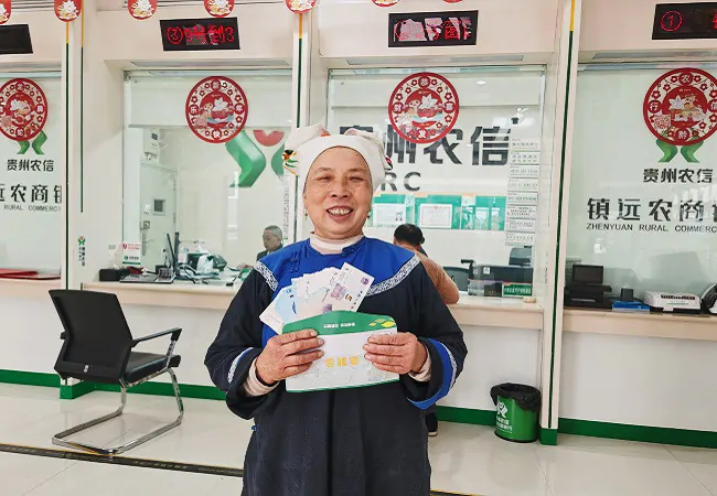 过年换新钞  可选零钱包