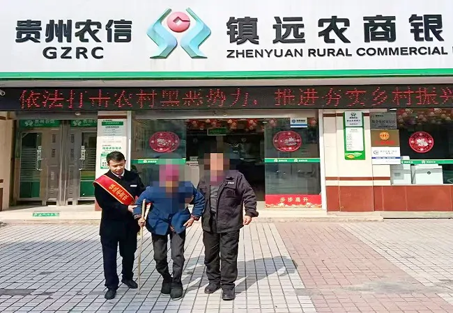 适老服务   暖心一幕