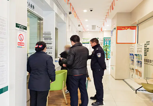 邮储银行黄平县支行：警银联合精准拦截电信诈骗