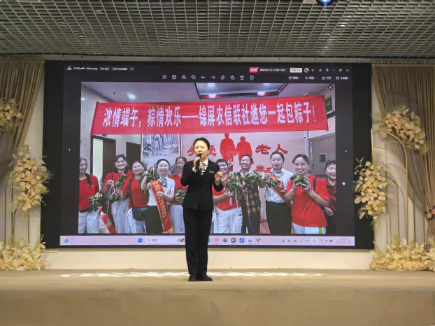 银企合作汇聚正能量 守护百姓&ldquo;钱袋子&rdquo;