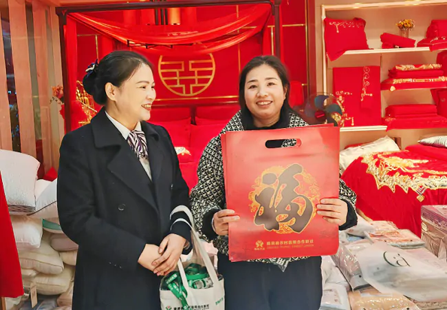 服务永不止步  农信与您同路