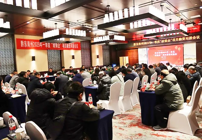 政府&ldquo;搭台&rdquo;，银行&ldquo;唱戏&rdquo;，企业收益