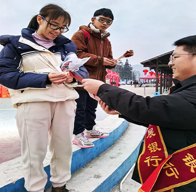 农发行台江县支行积极开展金融知识宣传活动