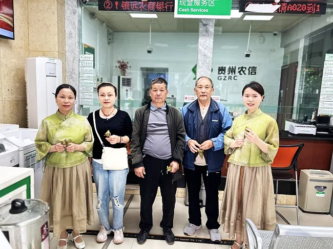镇远农商银行：用行动擦亮&ldquo;黔农贵客&rdquo;服务品牌