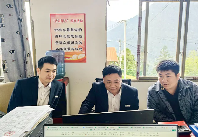 从江农商银行&ldquo;四维公式&rdquo;出真招 支农支小见实效