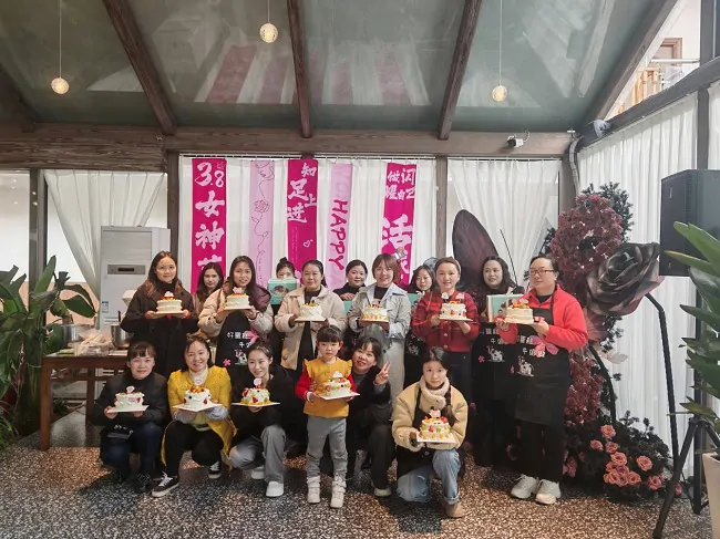 三八妇女节烘焙活动&mdash;共享甜蜜，绽放自我