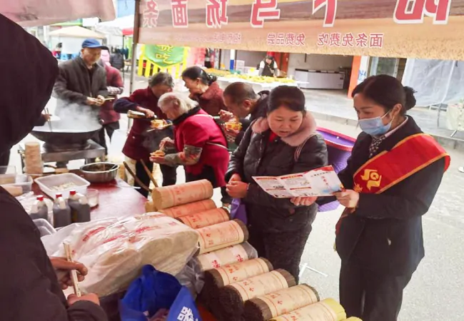 保障金融权益  助力美好生活