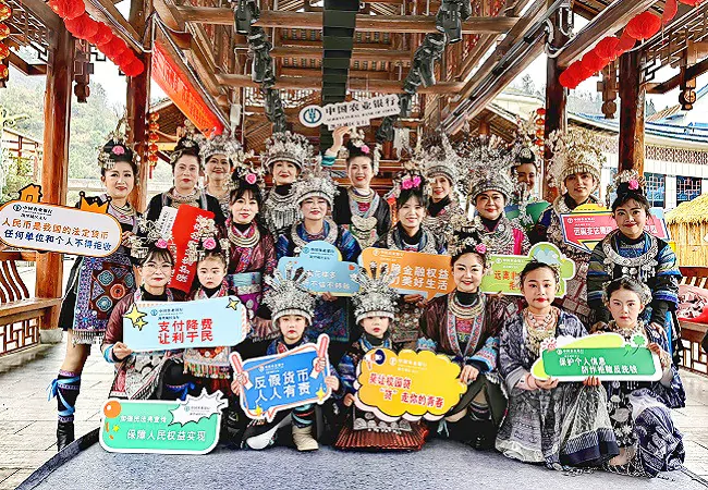 当&ldquo;村T&rdquo;遇上金融知识 这场三八节活动超&ldquo;燃&rdquo;