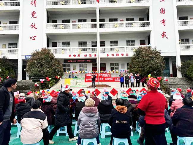 聚焦权益 &nbsp;护航力量