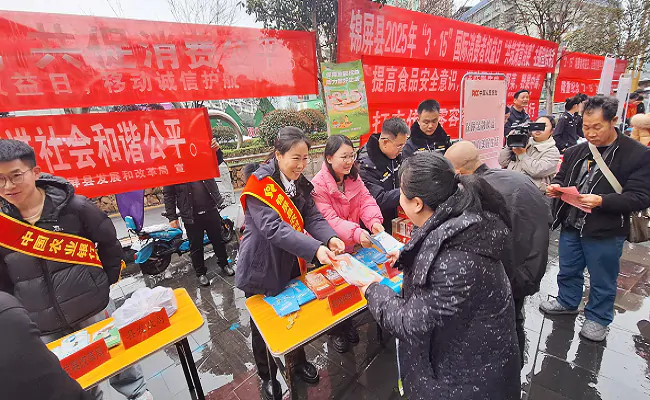 宣传活动现场2.png