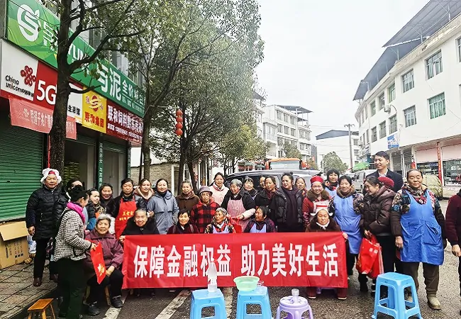 凯里农商银行扎实开展&ldquo;3&middot;15&rdquo;金融消费者权益维护行动