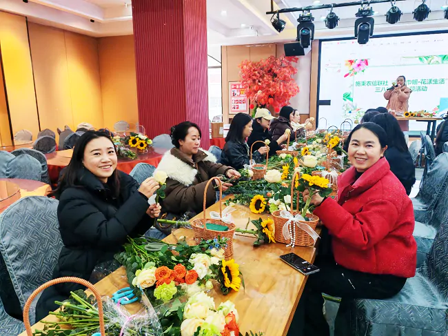 魅力巾帼  花漾生活