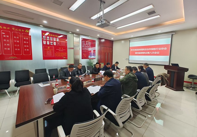 微信图片_20250326095522.jpg