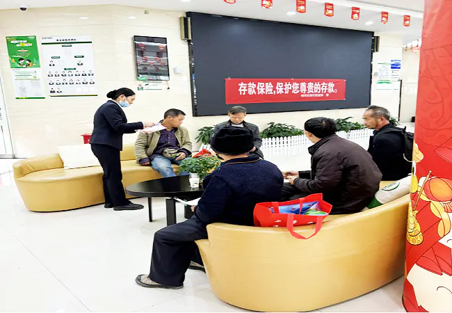 剑河农商银行：存款保险宣传&ldquo;接地气&rdquo;，走街串巷&ldquo;话&rdquo;金融安全