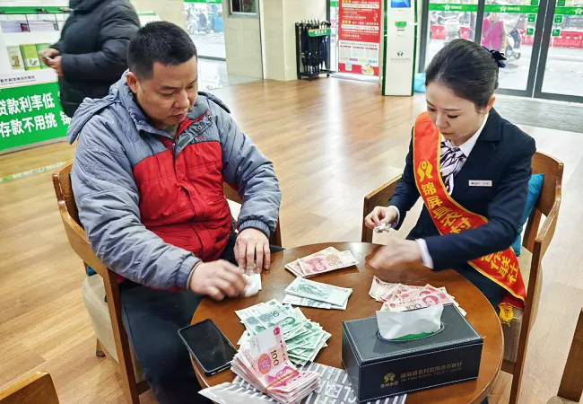锦屏农信联社：残钞兑换解民忧 真诚服务暖人心