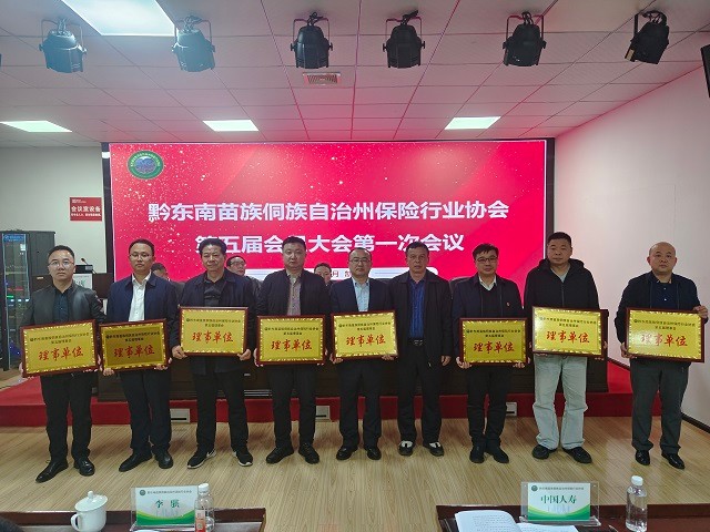 微信图片_20250404161747.jpg