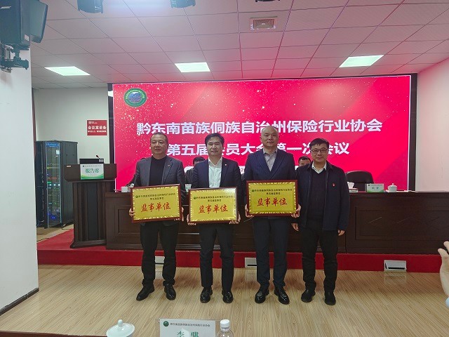 微信图片_20250404161740.jpg