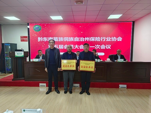 微信图片_20250404161733.jpg