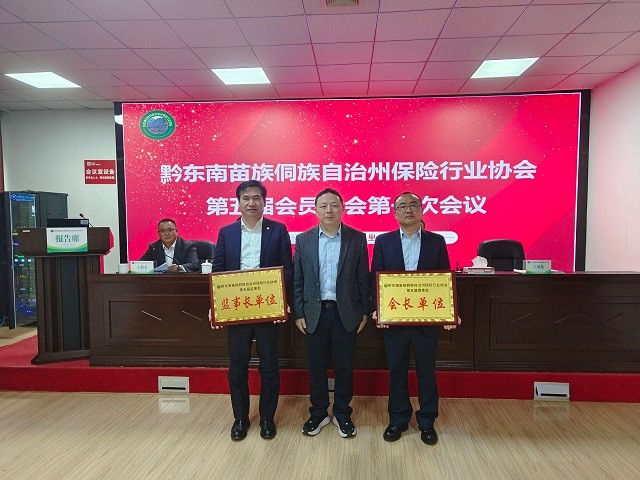 微信图片_20250404161720.jpg