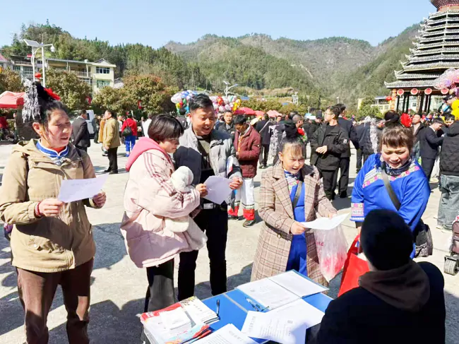 &ldquo;注溪社节&rdquo;话金融，烟火&ldquo;贵行&rdquo;共守护