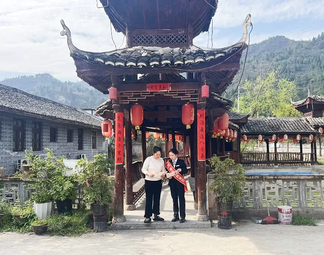 镇远农商银行积极开展&ldquo;优化支付服务&rdquo;主题宣传活动