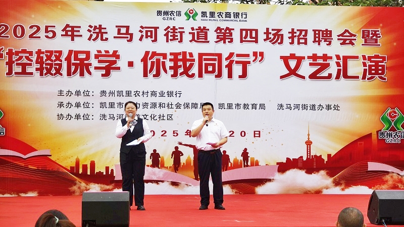 图为：讲解金融安全知识11.jpg