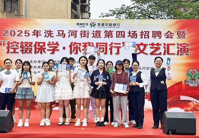 图为：宣传现场11.jpg