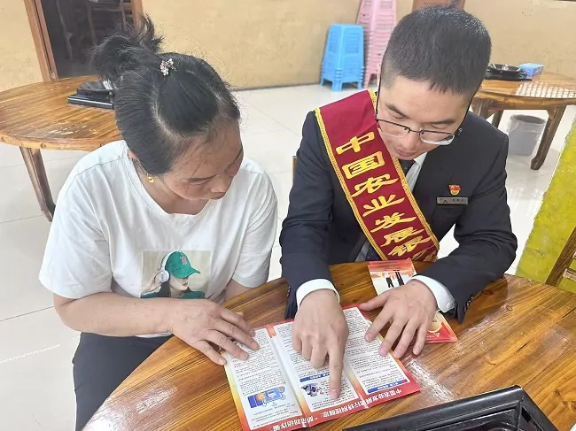 农发行贵州锦屏县支行开展防诈骗专题宣传 筑牢群众&ldquo;钱袋子&rdquo;安全网