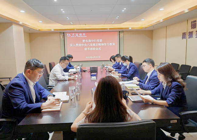 图片2-11.png