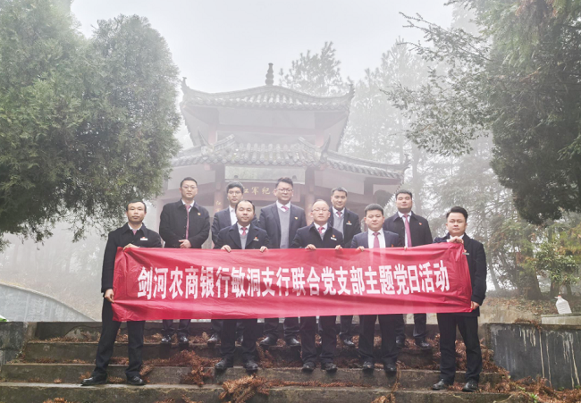 图片1-11.png