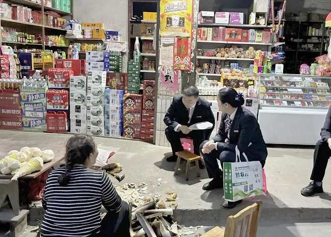 锦屏农信联社：错时走访解难题 &ldquo;零距离&rdquo;赋能&ldquo;夜经济&rdquo;