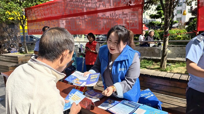 图片3.jpg