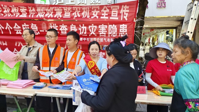 图片6.jpg