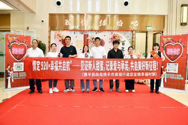 图为：活动现场.jpg