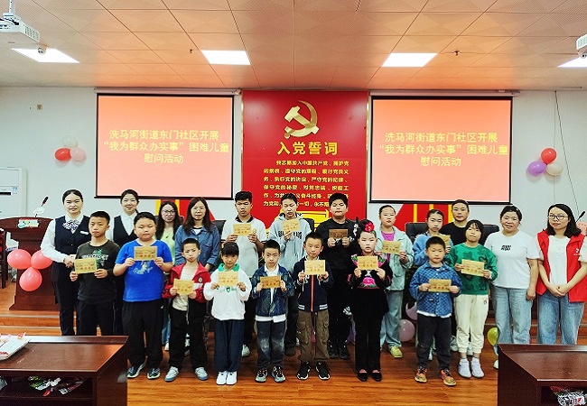 图为：关心关爱儿童.jpg
