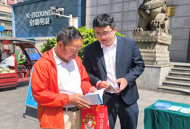 贵州银行黔东南分行：筑牢反诈防火墙 守护群众&ldquo;钱袋子&rdquo;