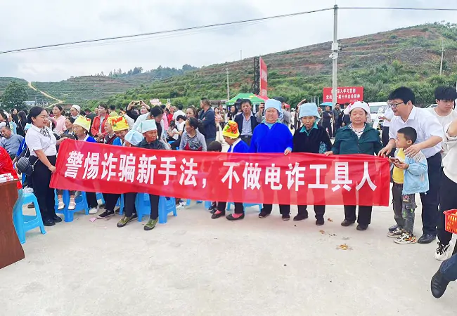 台江农信联社：革一信用社&ldquo;金融为民&rdquo;服务走进枇杷节，助力百姓守好&ldquo;钱袋子&rdquo;