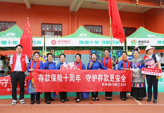 图片1-11.png