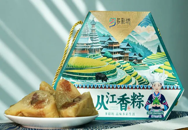 贵州银行从江支行： 金融&ldquo;活水&rdquo;润泽粽香   精准助力&ldquo;黔货出山&rdquo;