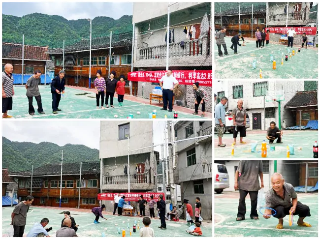 台江富民村镇银行：玩转&ldquo;富民圈圈&rdquo; 畅享惠民福利