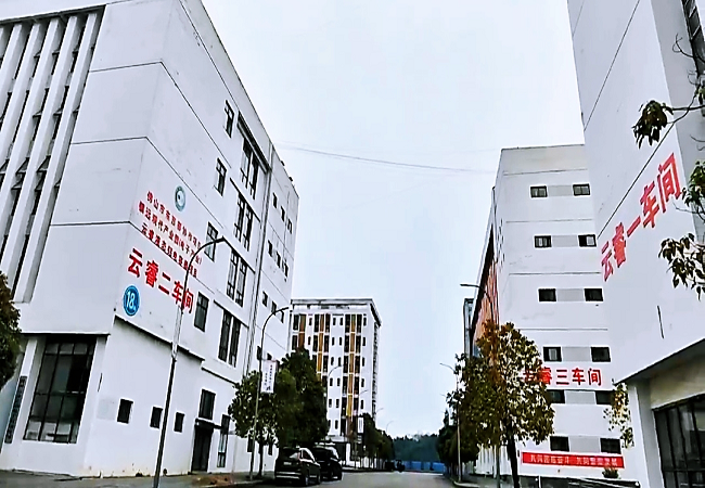 图为：贵州云睿电子科技有限公司生产区.png