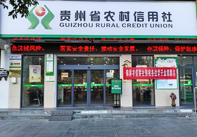 图为：活动现场.png