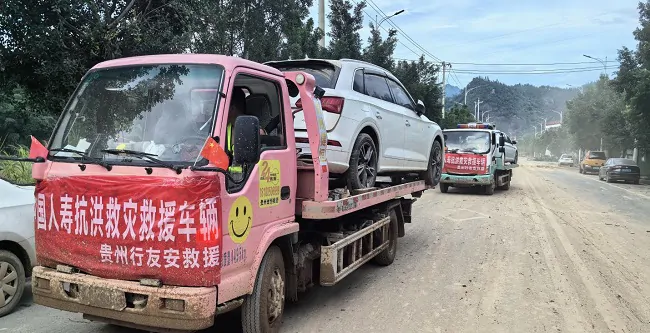 闻&ldquo;汛&rdquo;而动向&ldquo;险&rdquo;而行&nbsp;&nbsp; 