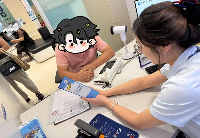 支付&ldquo;失败&rdquo;！ &mdash;&mdash;建设银行黎平支行成功拦截被骗资金25万港币