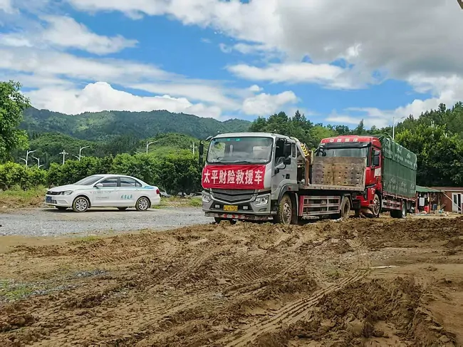 践行人民至上坚守央企担当
